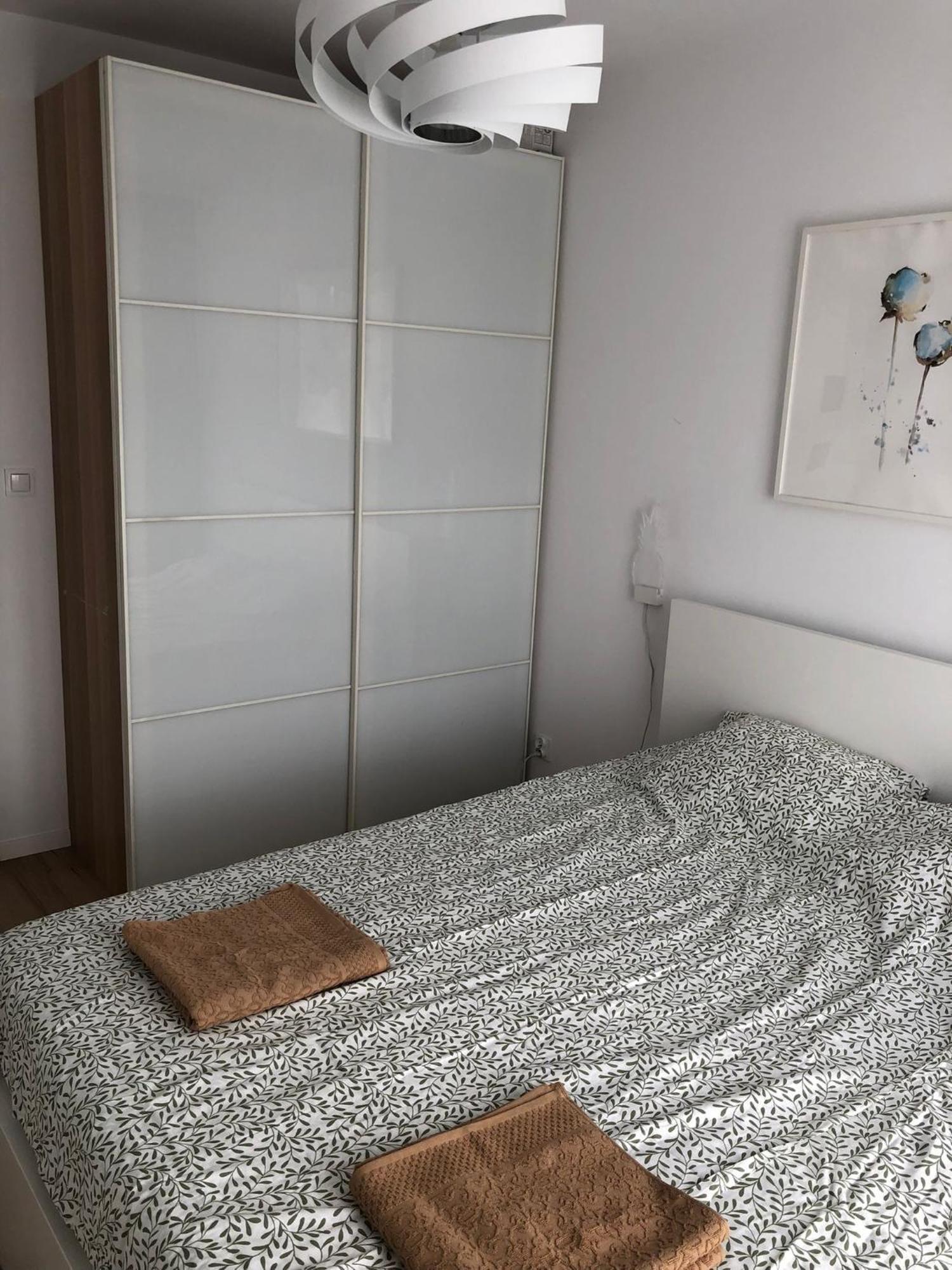 Sloneczny Apartament Wrocław Buitenkant foto